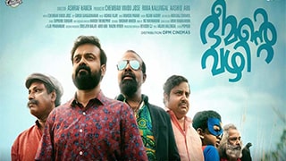 Bheemante Vazhi